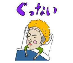 Man of rumor sticker #11281316