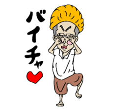 Man of rumor sticker #11281317