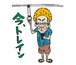 Man of rumor sticker #11281320