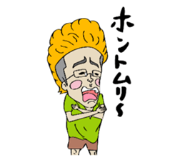 Man of rumor sticker #11281324