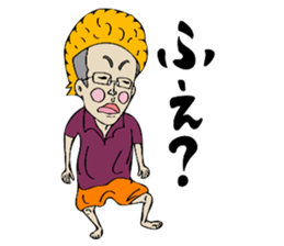 Man of rumor sticker #11281327