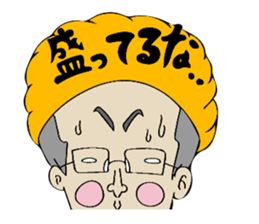 Man of rumor sticker #11281328