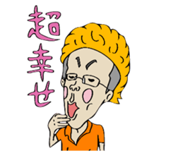 Man of rumor sticker #11281332