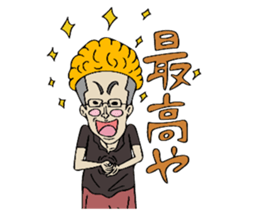 Man of rumor sticker #11281337