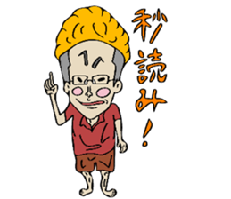 Man of rumor sticker #11281345