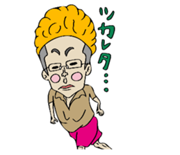 Man of rumor sticker #11281346