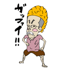 Man of rumor sticker #11281347