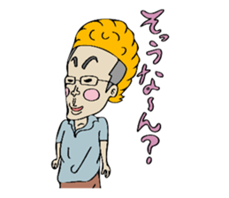 Man of rumor sticker #11281349