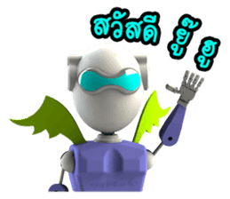 Funny Robot "Man" _ Versions.2 sticker #11281392