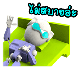 Funny Robot "Man" _ Versions.2 sticker #11281395