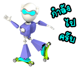 Funny Robot "Man" _ Versions.2 sticker #11281396