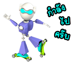 Funny Robot "Man" _ Versions.2 sticker #11281396