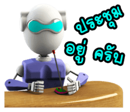 Funny Robot "Man" _ Versions.2 sticker #11281398