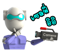 Funny Robot "Man" _ Versions.2 sticker #11281403