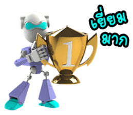 Funny Robot "Man" _ Versions.2 sticker #11281408