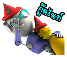 Funny Robot "Man" _ Versions.2 sticker #11281409