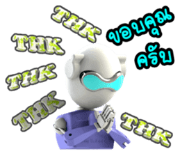 Funny Robot "Man" _ Versions.2 sticker #11281410