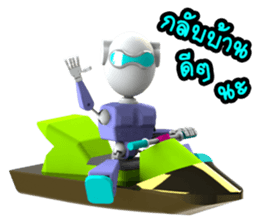 Funny Robot "Man" _ Versions.2 sticker #11281412