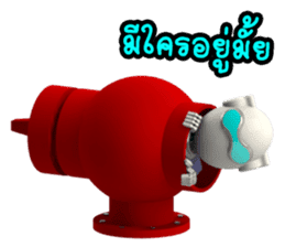 Funny Robot "Man" _ Versions.2 sticker #11281413