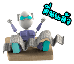 Funny Robot "Man" _ Versions.2 sticker #11281417