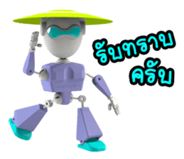 Funny Robot "Man" _ Versions.2 sticker #11281418