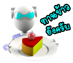 Funny Robot "Man" _ Versions.2 sticker #11281419