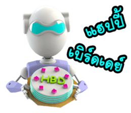 Funny Robot "Man" _ Versions.2 sticker #11281423