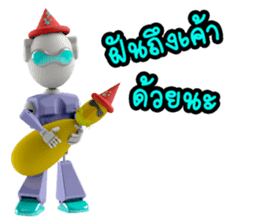 Funny Robot "Man" _ Versions.2 sticker #11281425