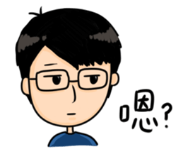 AnTzu's Family~ sticker #11281434