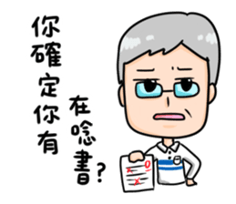 AnTzu's Family~ sticker #11281437