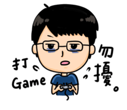 AnTzu's Family~ sticker #11281438