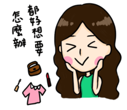 AnTzu's Family~ sticker #11281439