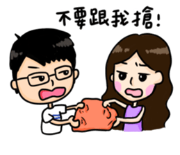 AnTzu's Family~ sticker #11281441