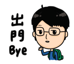 AnTzu's Family~ sticker #11281443