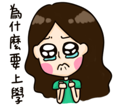 AnTzu's Family~ sticker #11281447