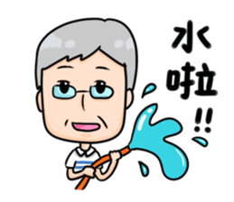 AnTzu's Family~ sticker #11281449