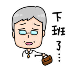 AnTzu's Family~ sticker #11281454