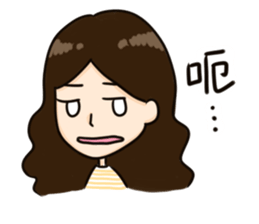 AnTzu's Family~ sticker #11281456