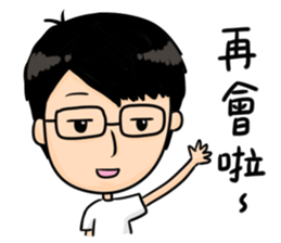 AnTzu's Family~ sticker #11281458