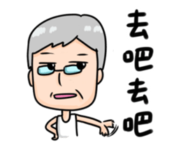 AnTzu's Family~ sticker #11281465