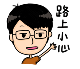 AnTzu's Family~ sticker #11281466