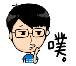 AnTzu's Family~ sticker #11281470