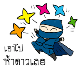 The Jomyut Story sticker #11281475