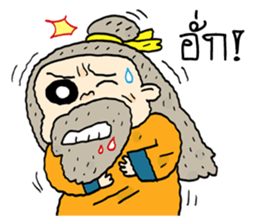 The Jomyut Story sticker #11281481