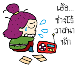 The Jomyut Story sticker #11281489