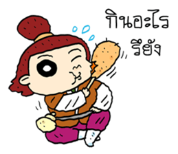 The Jomyut Story sticker #11281490