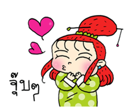 The Jomyut Story sticker #11281502