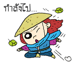 The Jomyut Story sticker #11281504