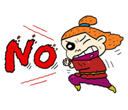 The Jomyut Story sticker #11281506