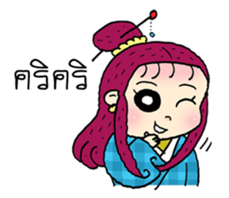 The Jomyut Story sticker #11281509